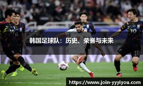 yy易游体育官网