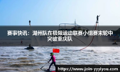 yy易游体育官网