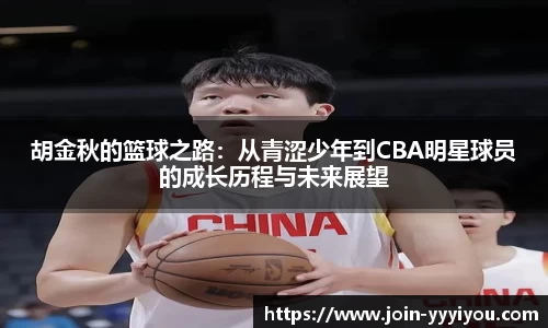 yy易游体育官网